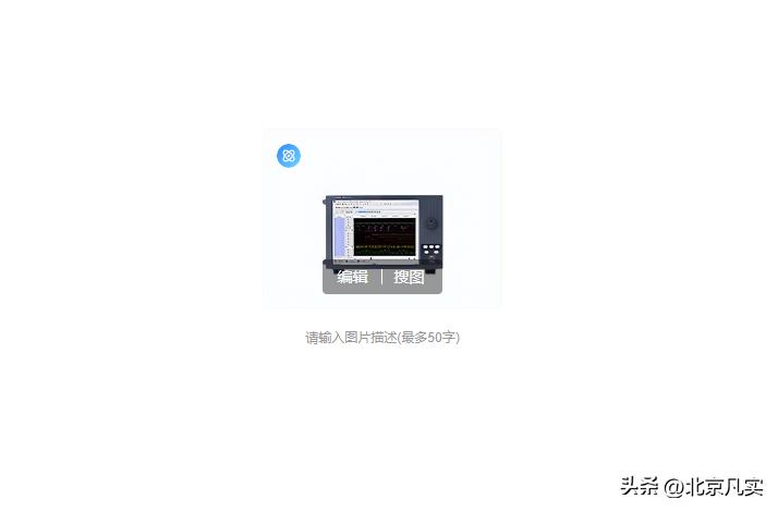 无锡逻辑分析仪价格,杭州逻辑分析仪价格