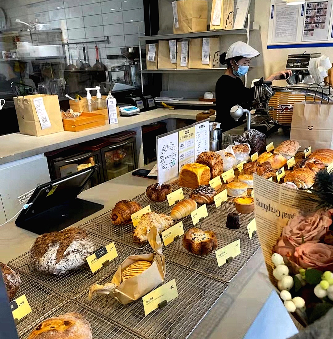 北京面包店排名前十名,北京十大网红面包店最全攻略