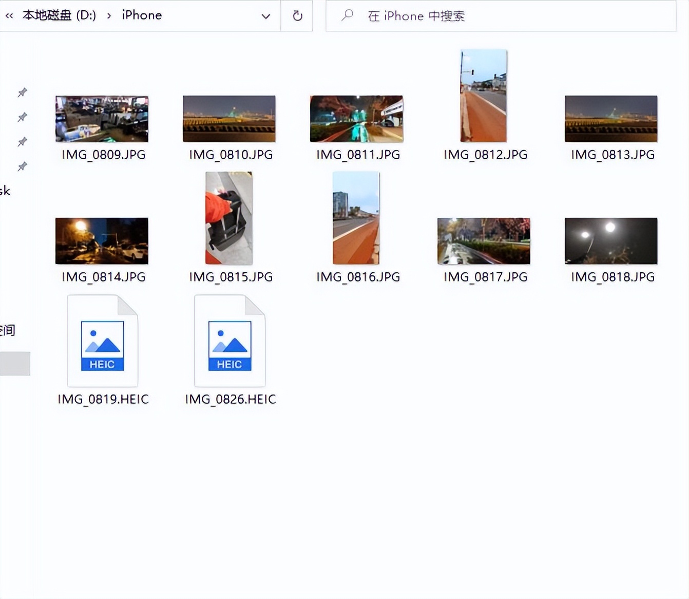 iphone怎样隔空投送到windows,苹果与windows隔空投送