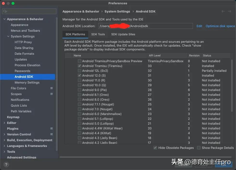 hbuilder安卓底座安装不上,hbuilderx怎么运行到手机