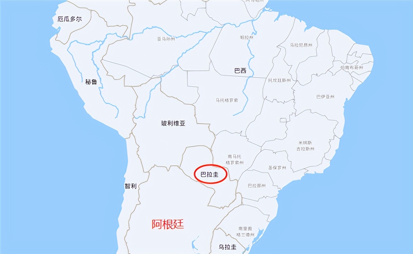 巴拉圭或“弃台转中”，中方回应两点，蔡英文下台前，恐再遭重击