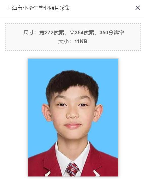 学生证件照怎么换底色,怎样更改毕业证件图片中的证件照