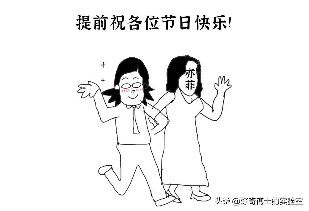 夫妻睡多大的床,男生睡多大的床最合适