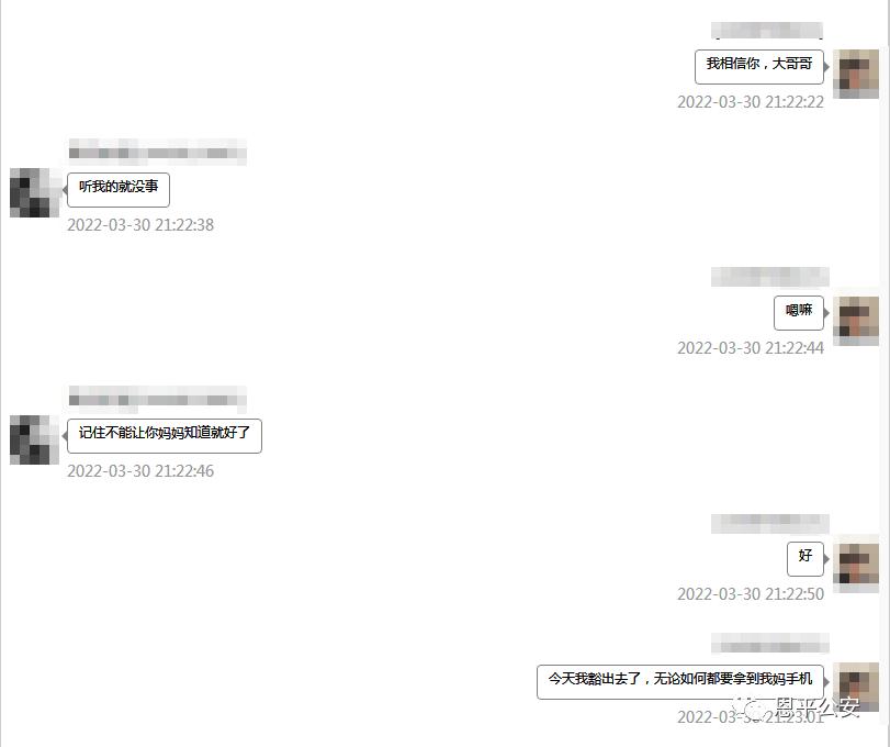 恩平市最新诈骗消息,江门恩平诈骗最新消息