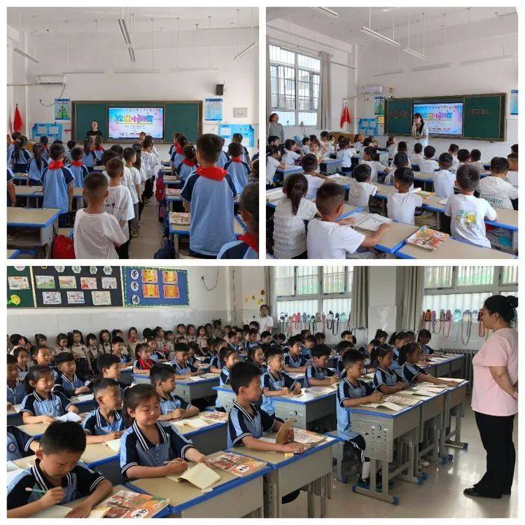 幼小衔接活动之参观小学活动报道,幼小衔接之参观小学活动简讯