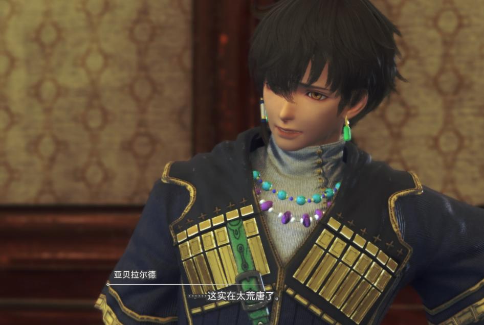 星之海洋6发布时间,星之海洋6