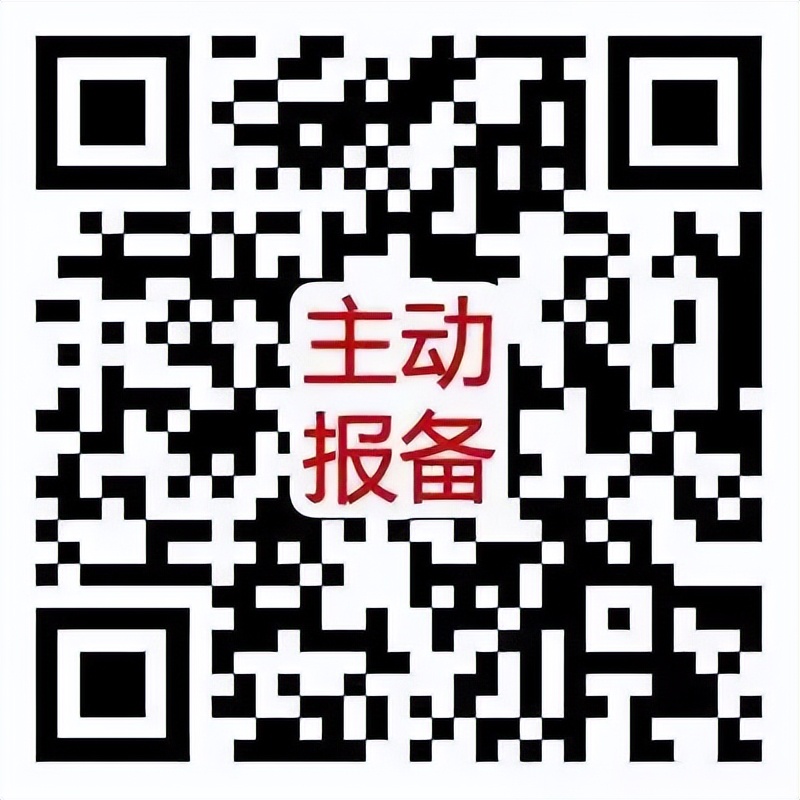抵达成都双流机场需要健康码吗,天府机场登机要提前多长时间