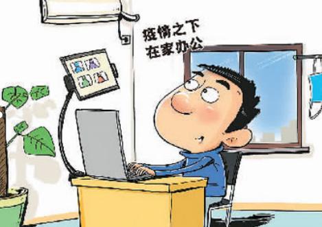 笔记本电脑外接显示器怎么关屏幕,笔记本电脑可以外接一个显示器吗