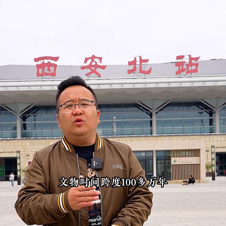 西安旅游必去博物馆攻略,带孩子去西安必打卡哪个博物馆