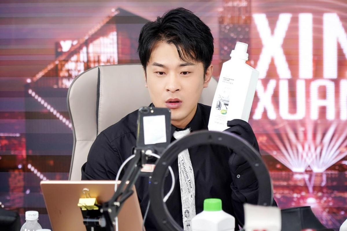 辛巴辛有志直播回放,辛巴辛有志为直播电商贡献人才