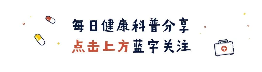 甲状腺结节中医还是西医好,甲状腺结节中医和西医哪个效果好