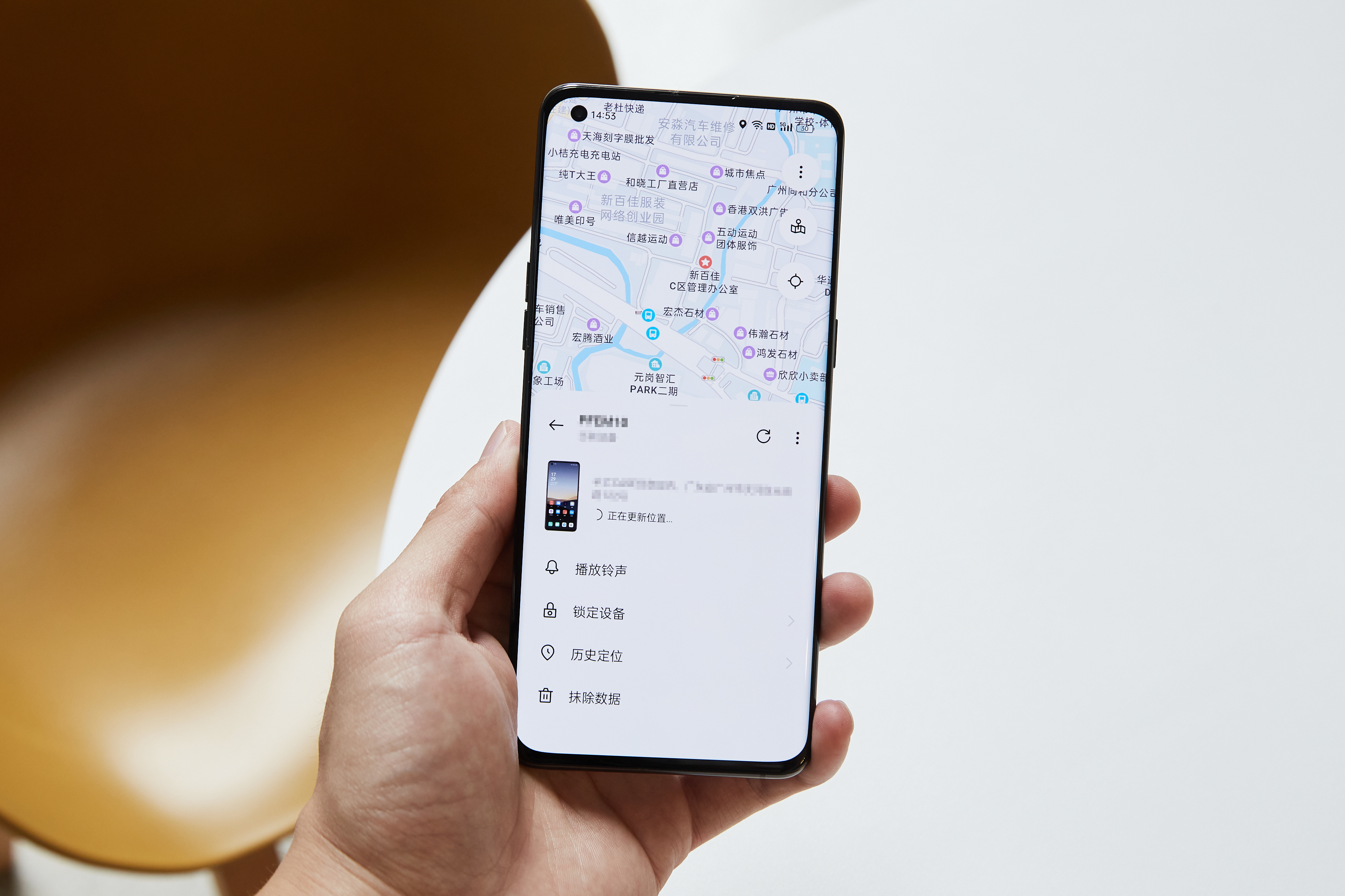 手机自带云服务是干啥的,如何给丢失的手机云服务发信息