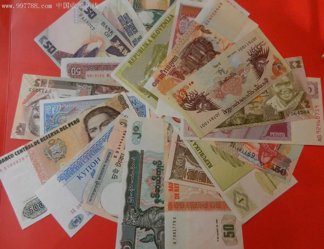 在不同国家和地区,用一百块钱可以买到多少东西?