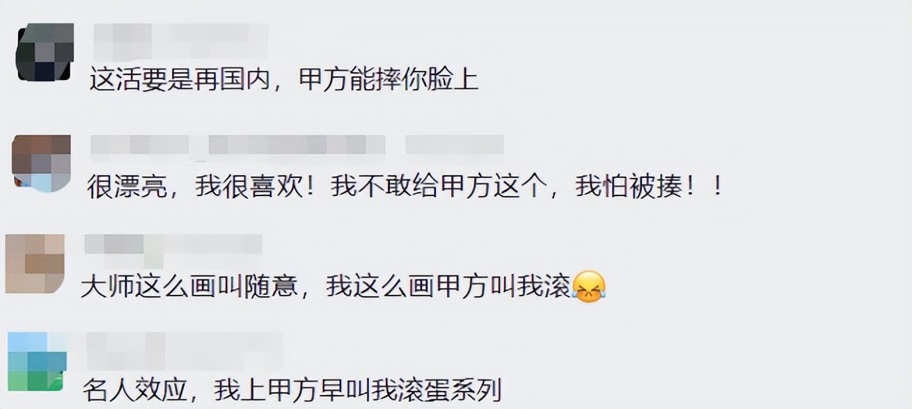 原研哉新书2021,原研哉出的新书