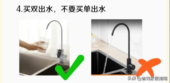 家用净水器怎么选择才好,净水器销售口诀顺口溜