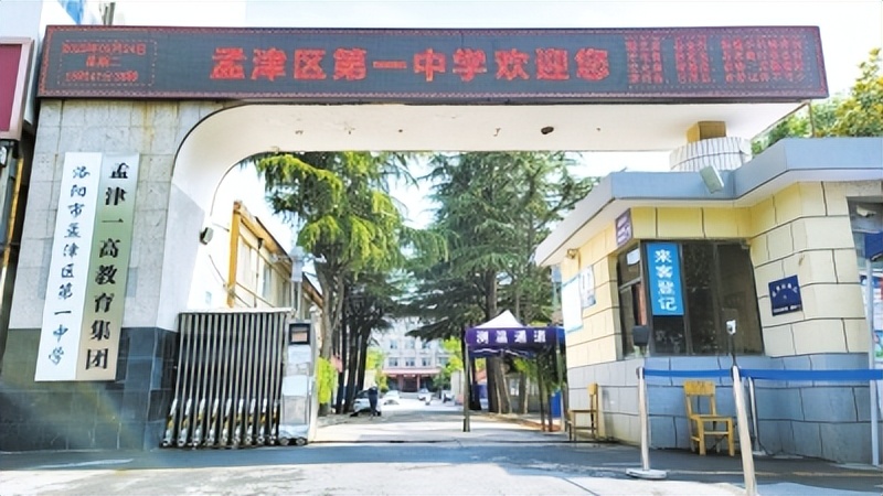 桃李不言下自成蹊出自哪一本教材,桃李不言下自成蹊视频幼儿园