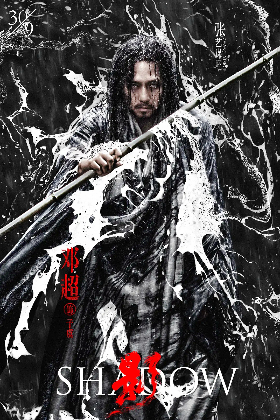 盘点那些一人分饰两角的电视剧,盘点十个电影经典角色