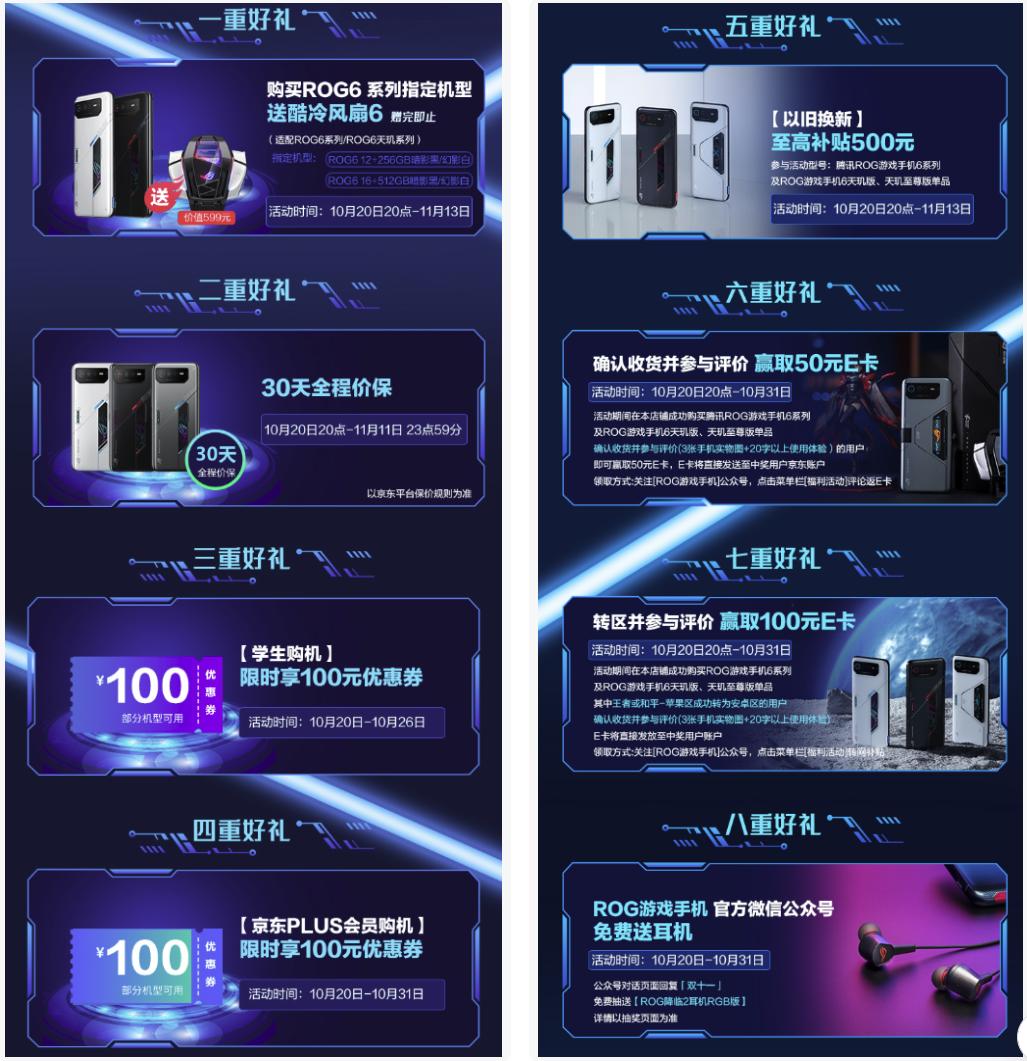 今年的双十一ipad值得购买么,双十一ipad2018价格会降多少