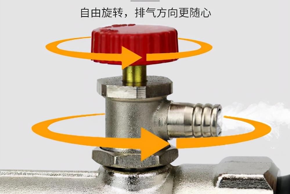 地暖到底怎么排气是正确的,地暖需要每天排气怎么办