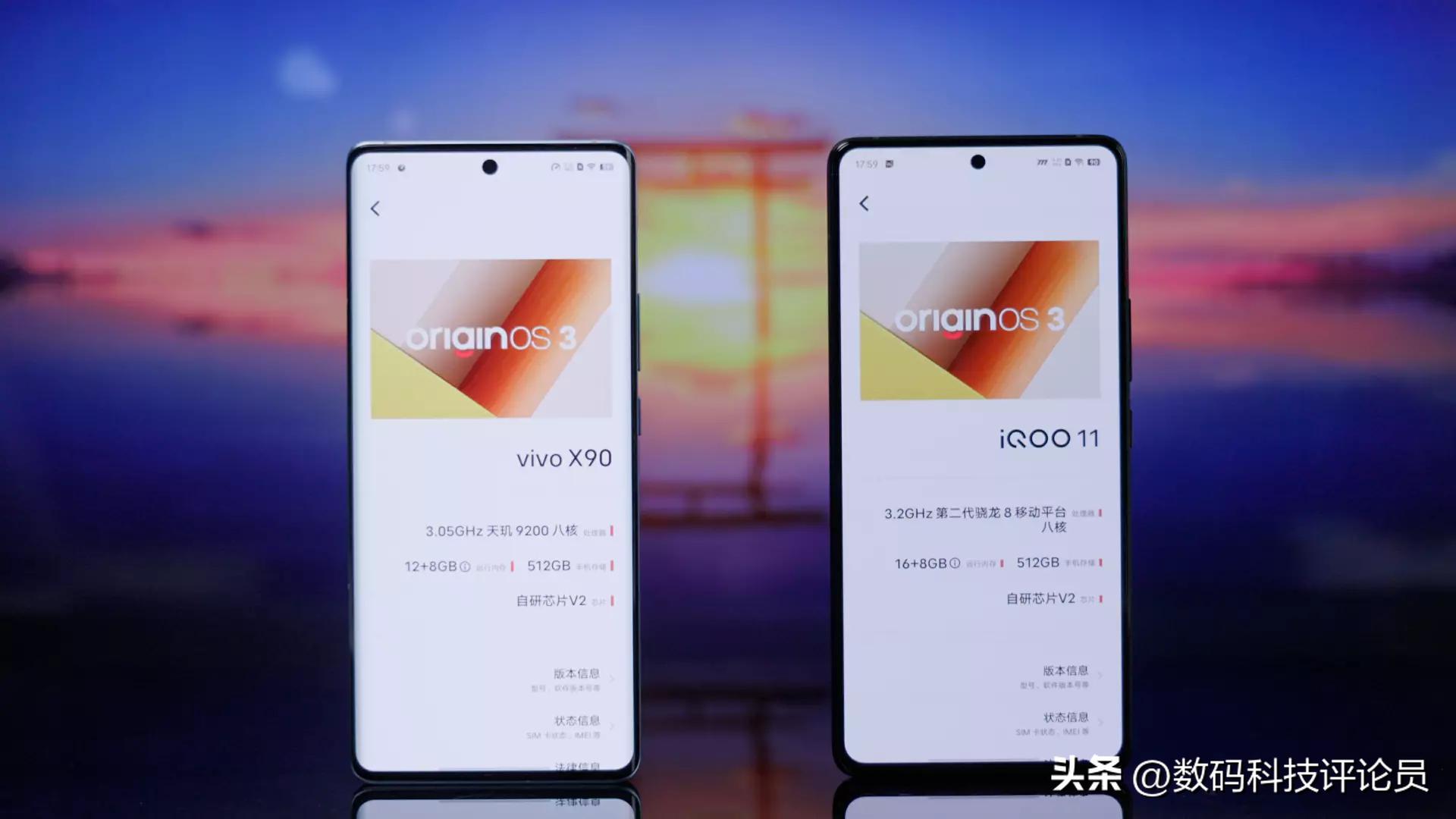 iqoo11pro跟vivox90哪个更值得,iqoo11与vivox90哪个值得入手