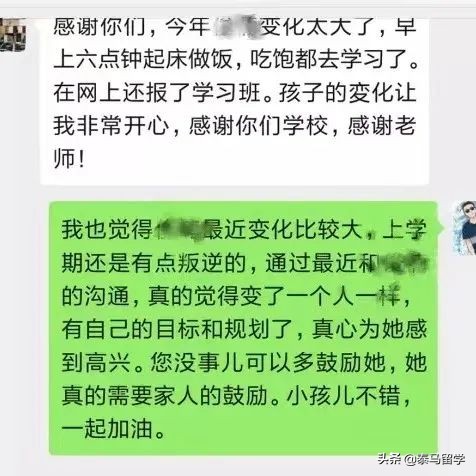 中央财经大学保险学院国际本科,中央财经大学保险学院3+1国际本科