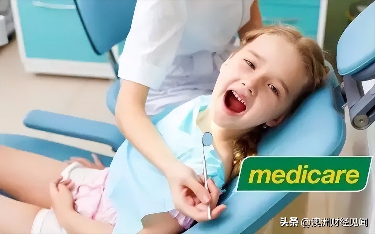 澳洲医疗先进吗,澳洲最好的医疗系统