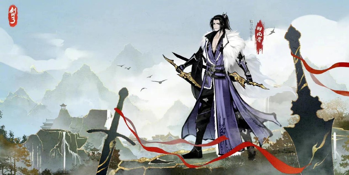 剑网3藏剑刀宗哪个好玩,剑三门派事件周六几点开始