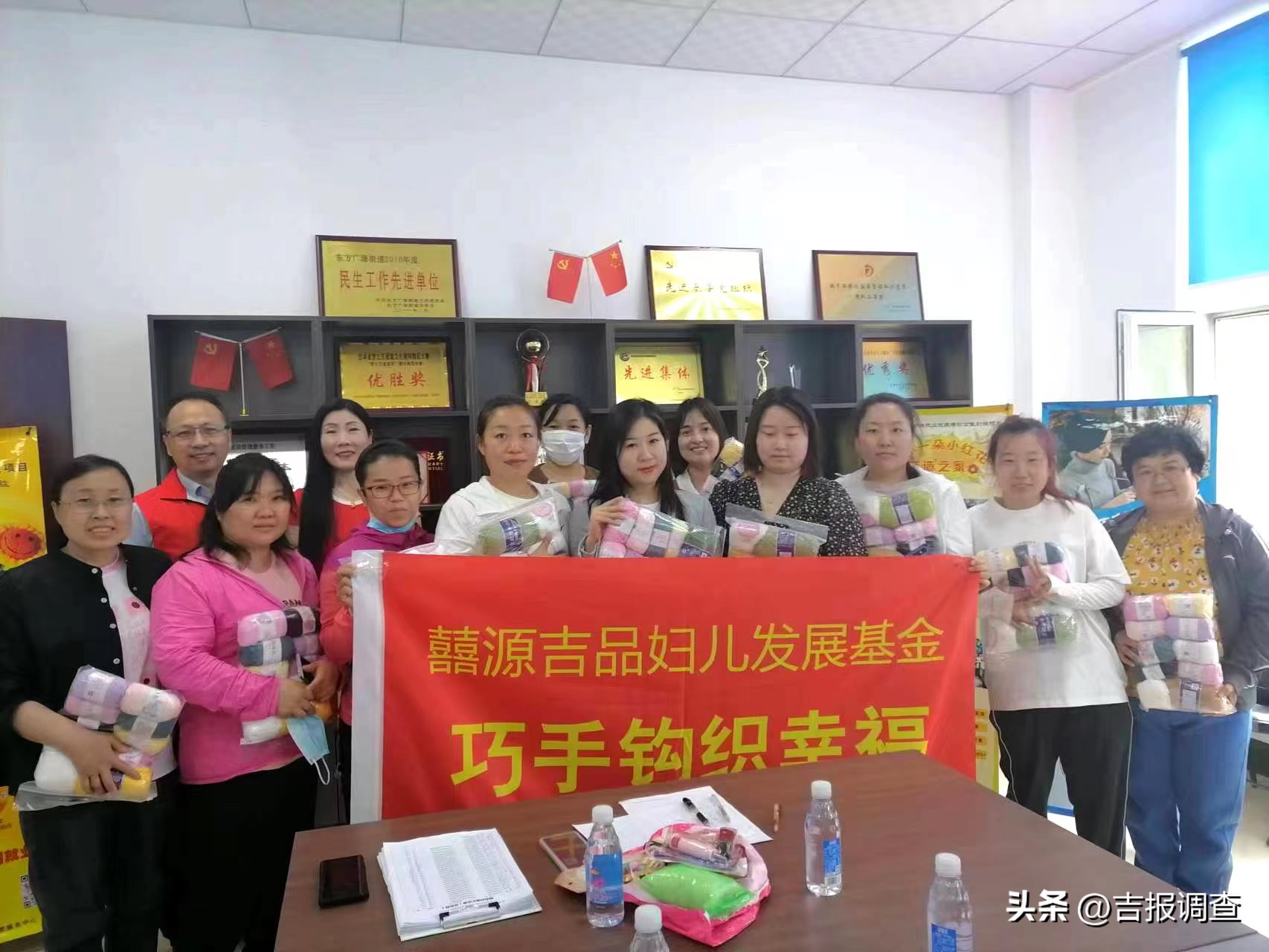 巧手织出幸福来，长春经开区两社区妇女就业项目学习班开课！