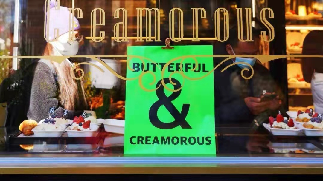 烘焙店火一家倒一家,韩国网红BC能摆脱魔咒吗?