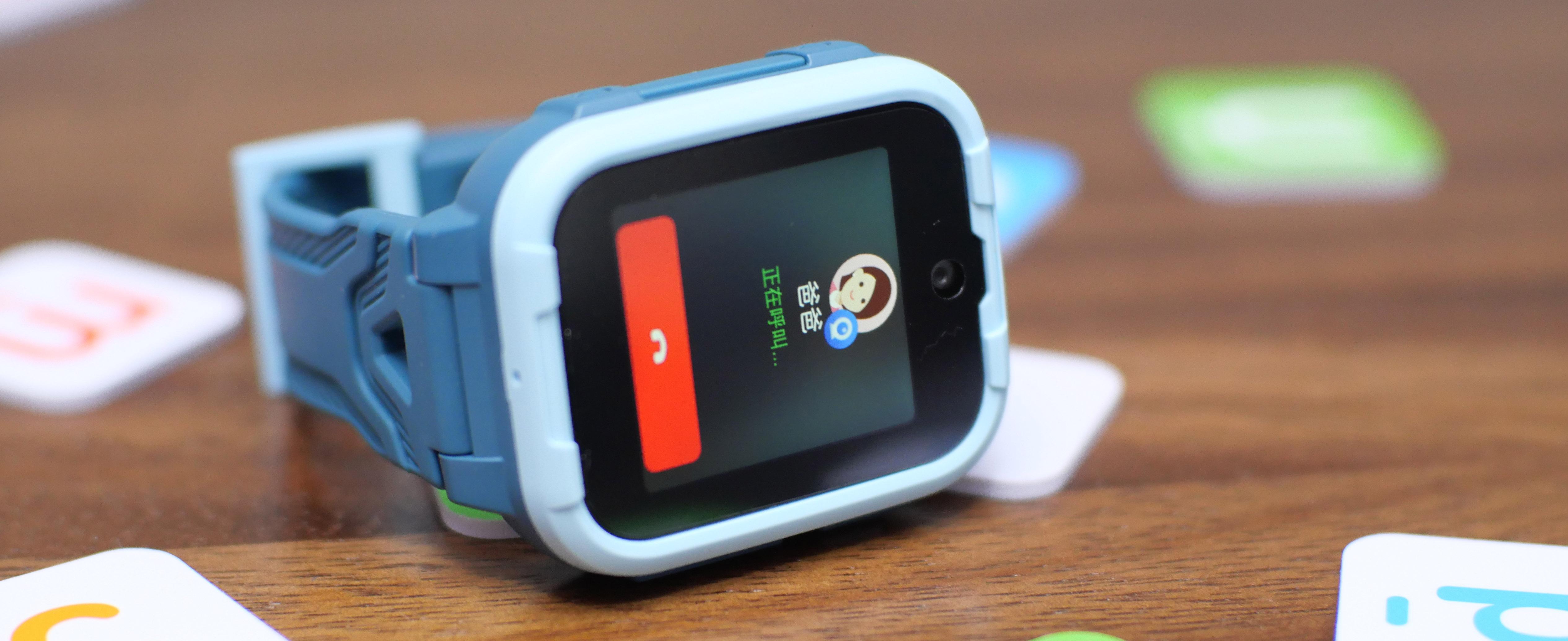 智能通话和定位的儿童手表评测,儿童定位手表哪一款最好2021