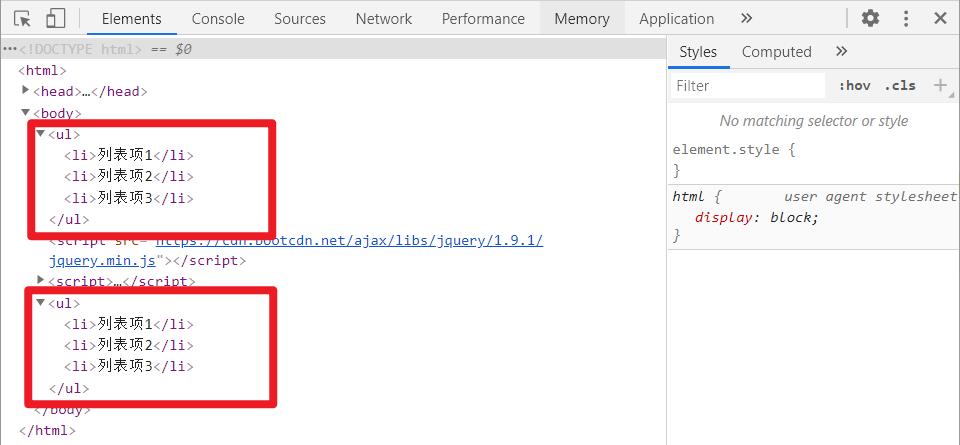 jquery入门教程,jquery入门华为