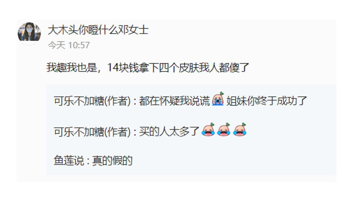 王者七周年庆呼声最高的五款皮肤,王者七周年皮肤提前爆料5款皮肤