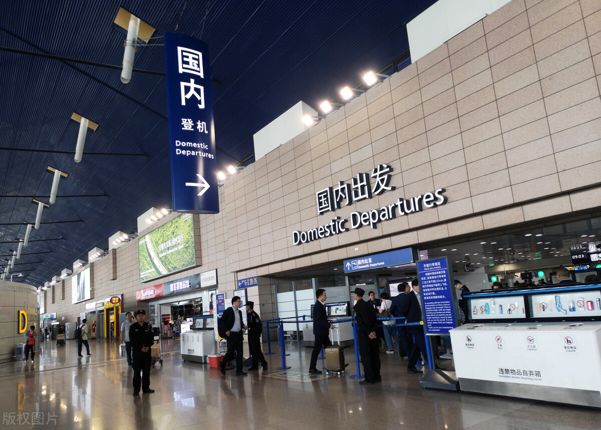 第一次坐飞机的流程和注意事项,第一次网上购票坐飞机详细流程