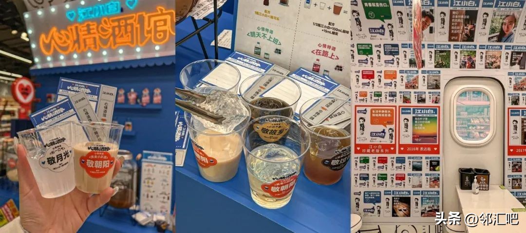 酒类实体店如何做到引流,酒水怎样做线上线下营销