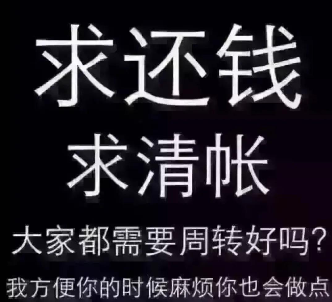 68岁老人坐火车事件,62岁老人坐火车
