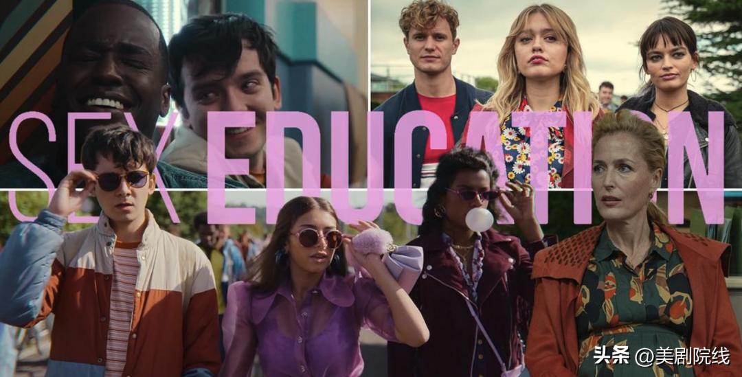 20部值得看的新剧,2020下半年最令人期待的十部剧