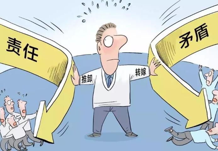 如果公司申请破产欠债怎么处理,如果公司欠钱倒闭了怎么办