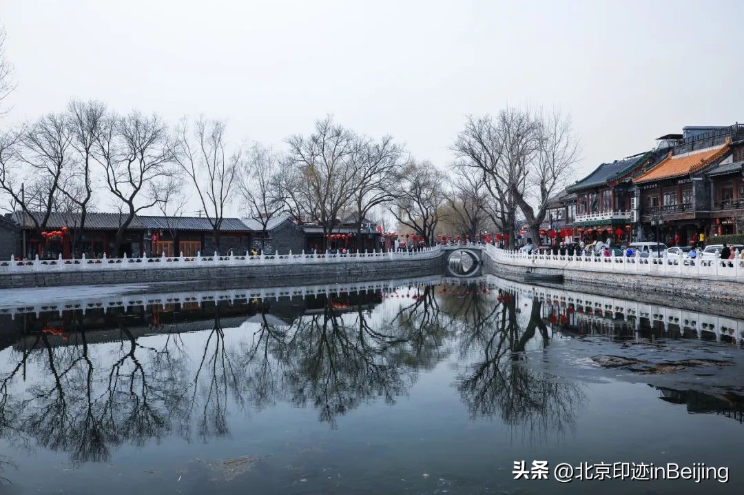 探寻北京什刹海的美丽之处,什刹海有老北京的韵味