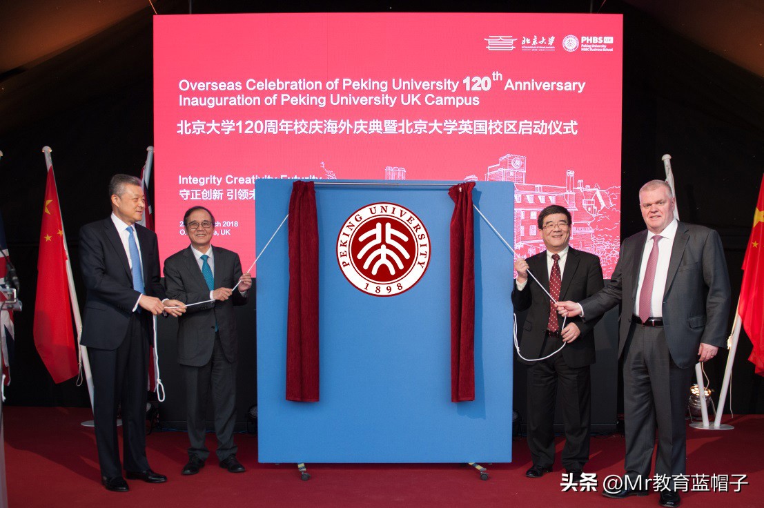 汇丰商学院专硕,汇丰商学院就业报告