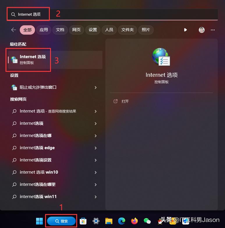 华为ar路由器登录配置命令,华为ar1200交换机怎么登录网页