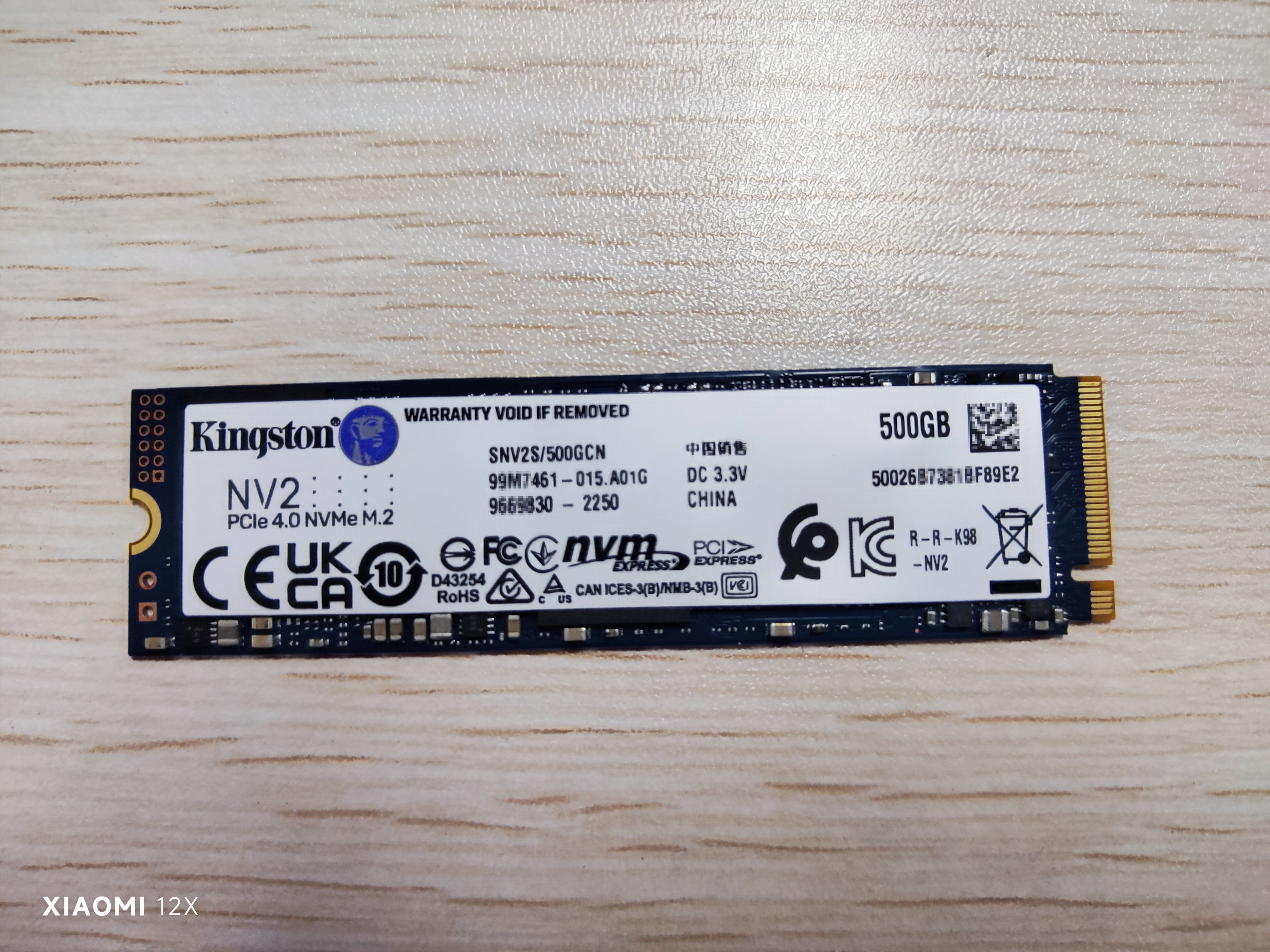 组装一台办公电脑多少钱,电脑家用自己组装台式推荐