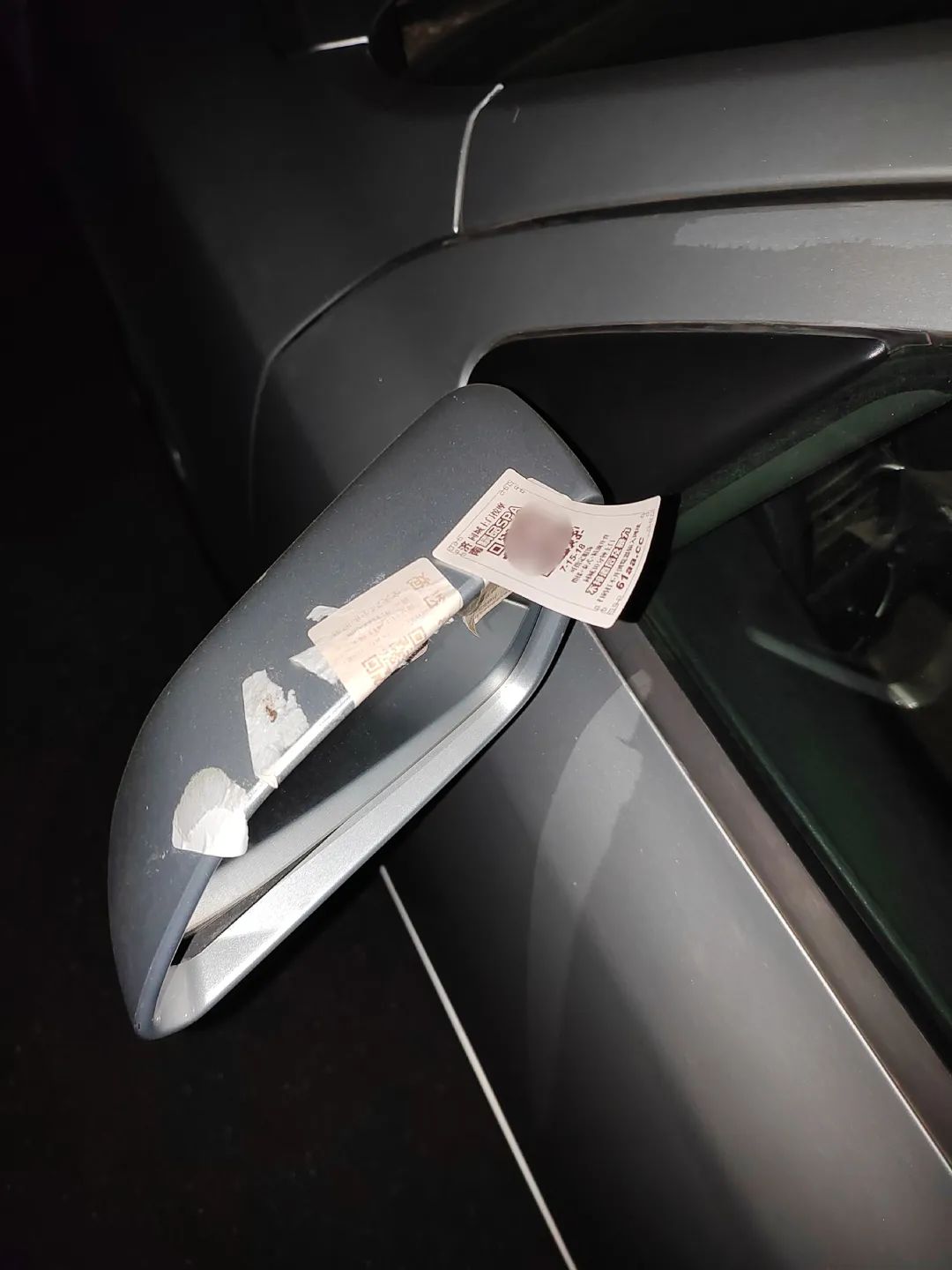 同城约聊诈骗行为,同城卡片骗局