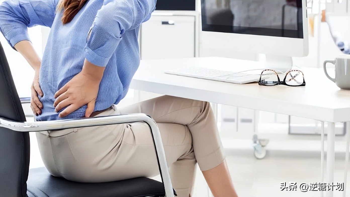 胰岛素水平过高是什么原因,胰岛素高怎么下降