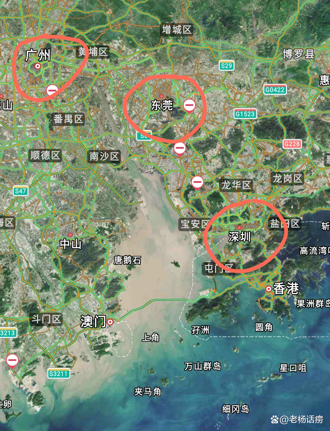 东莞经济发达为何没有机场,广东省东莞市有多发达