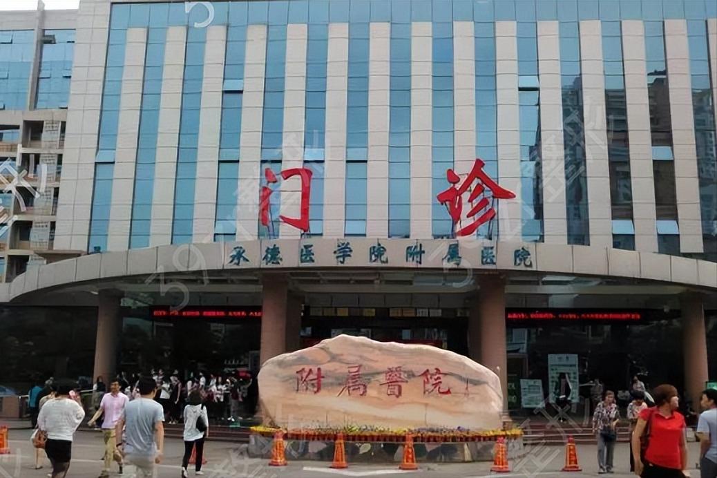 北京哪个医院治脚鸡眼,贵阳哪家医院能治疗脚底鸡眼