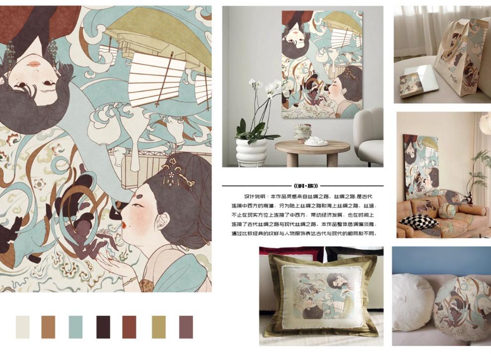 妈妈的手工针线活,妈妈的针线活歌曲