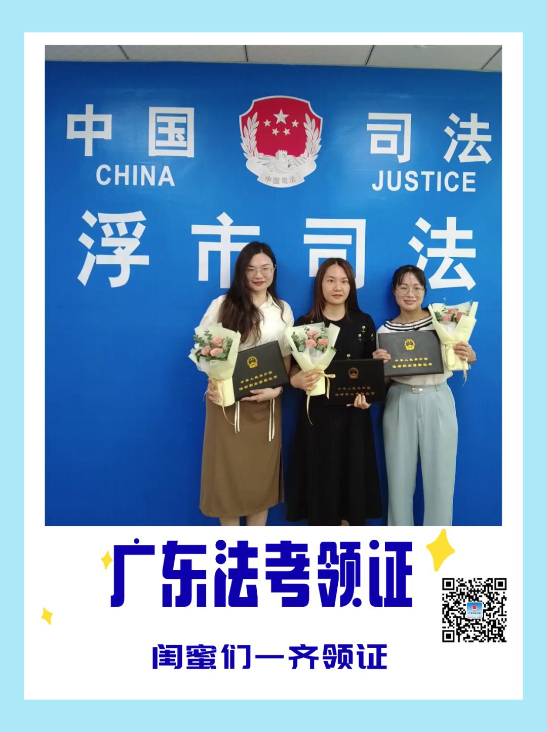 2024年广东行政执法考试时间,广东省2021年行政执法证考试时间