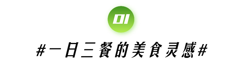 一群人靠着各种知识解决问题,一群人克服困难