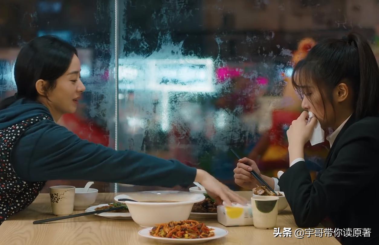 拜托导演们！多向郑晓龙学学，事实证明：现在的穷人就应该这样拍