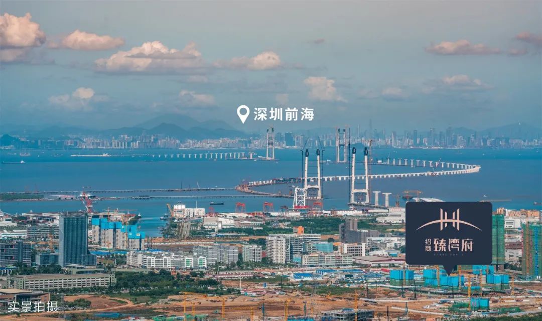 中山房企品质排名,中山品牌房企有哪些